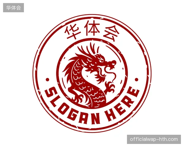 认识华体会中国官网